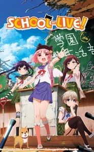 School-Live! movie