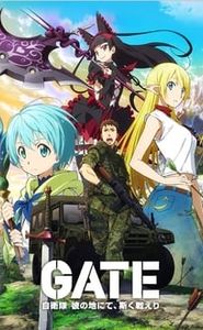 Gate - Au-delà de la porte movie
