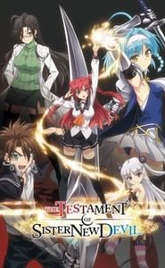 The Testament of Sister New Devil movie