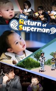The Return of Superman streaming vf