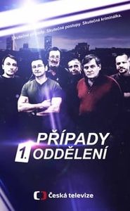 Případy 1. oddělení movie