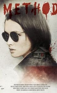 Метод movie
