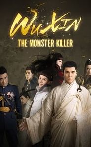 Wu Xin Fa Shi movie