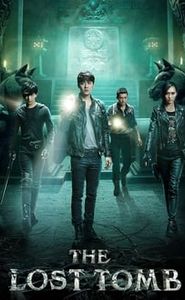 The Lost Tomb movie