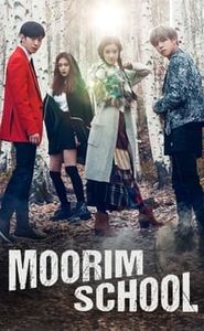 Moorim School movie