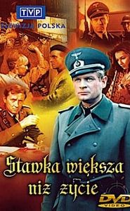 Stawka większa niż życie movie