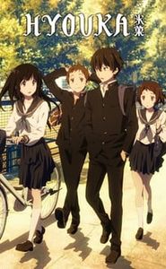 Hyouka movie