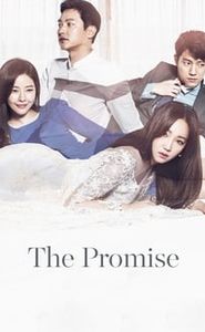 천상의 약속 movie