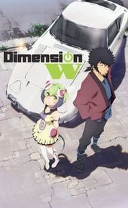 Dimension W movie