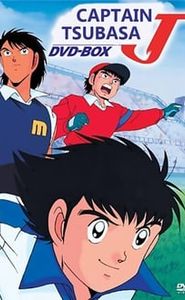 Olive et Tom - World Youth movie