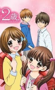 12-Sai. ~Chiccha na Mune no Tokimeki~ movie