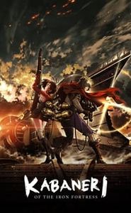Kabaneri of the Iron Fortress movie
