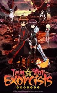 Twin Star Exorcists movie