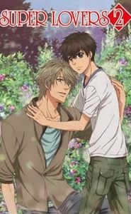 Super Lovers movie