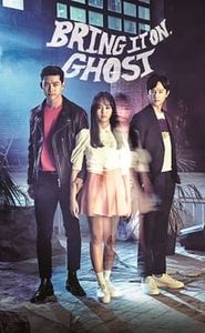 Let's Fight Ghost movie