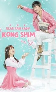 Beautiful Gong Shim movie