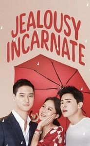 Jealousy Incarnate movie