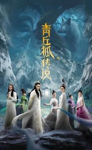 Legend of Nine Tails Fox movie