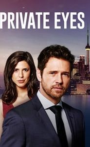 Détectives privés movie