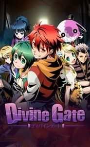 Divine Gate movie
