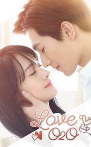 Love O2O movie