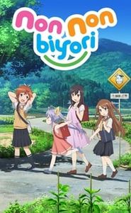 Non Non Biyori movie