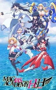 Hybrid x Heart Magias Academy Ataraxia movie