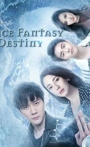 Ice Fantasy movie