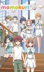 Momokuri movie