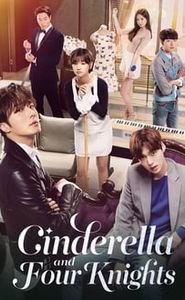 Cinderella and the Four Knights movie