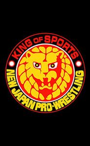 New Japan Pro Wrestling movie