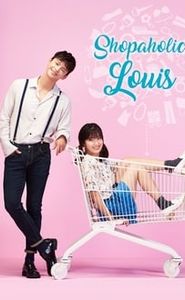 Shopping King Louie movie