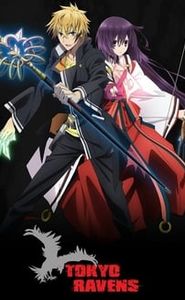 Tokyo Ravens movie