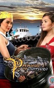 Prinsesa ng Banyera movie