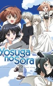 Yosuga no Sora movie