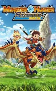 Monster Hunter Stories: Ride On movie