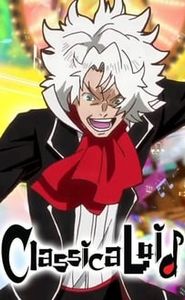 ClassicaLoid movie