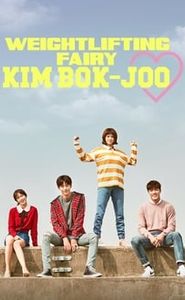 Weightlifting Fairy Kim Bok-Joo movie