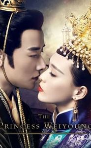 The Princess Weiyoung movie