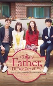 아버님 제가 모실게요 movie