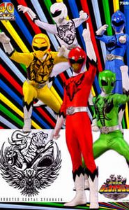 Dōbutsu Sentai Zyuohger movie