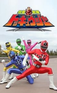 Ressha Sentai Toqger movie