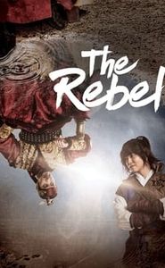 Rebel: Thief Who Stole the People movie