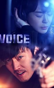 Voice movie