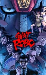 Giant Robo movie