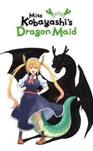 Miss Kobayashi's Dragon Maid movie