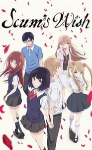Kuzu No Honkai movie