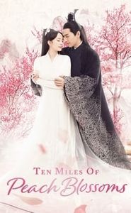 三生三世十里桃花 movie