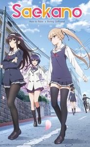 Saekano: Comment éduquer une petite amie ennuyeuse movie