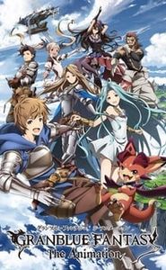 Granblue Fantasy The Animation movie